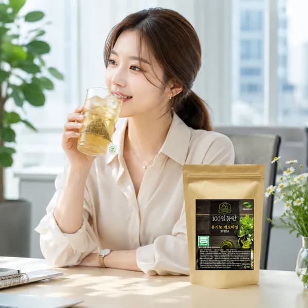 해밀생활건강 유기농 캐모마일차 30g 30개