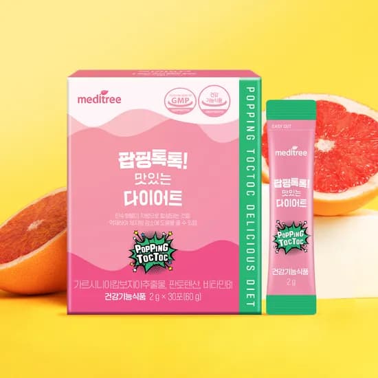 메디트리 가르시니아 다이어트 분말스틱 자몽맛 30포 4박스