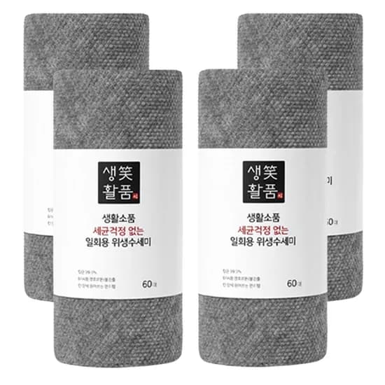 생활소품 일회용 위생수세미, 그레이, 60매, 2개