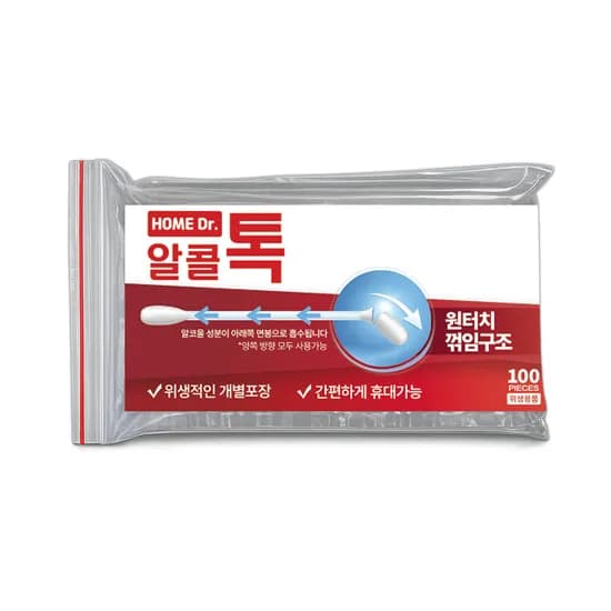 홈닥터 알콜톡 알콜 면봉 100개입 1개