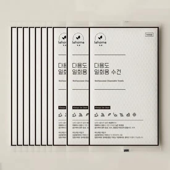 르홈 다용도 일회용 수건 개별포장 프리미엄형 화이트 10개