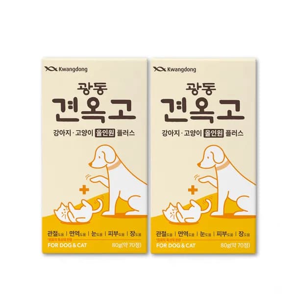 광동 강아지 종합영양제 견옥고 올인원 70정 2개