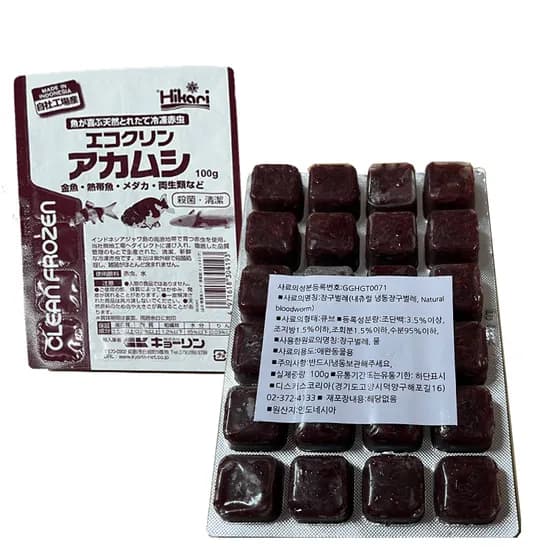히카리 냉동장구벌레, 100g, 2개