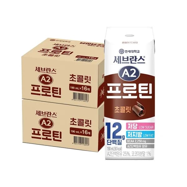 연세우유 세브란스 A2 프로틴 초콜릿 190ml 32개