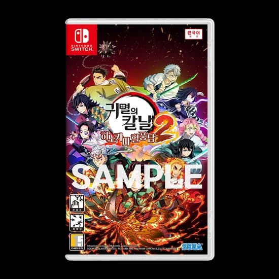 닌텐도 스위치 귀멸의 칼날 히노카미 혈풍담2 한글판, 1개