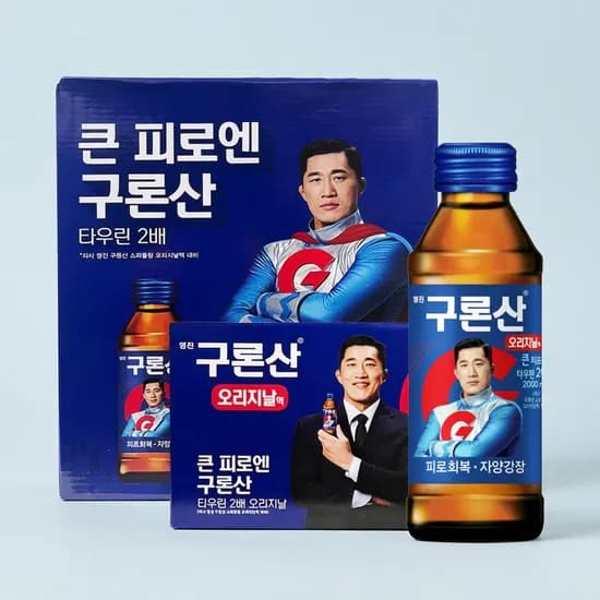 해태에이치티비 영진 구론산 오리지날 150ml 20개입 1박스