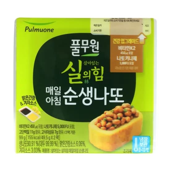 풀무원 매일아침 순생나또, 49.5g, 30팩