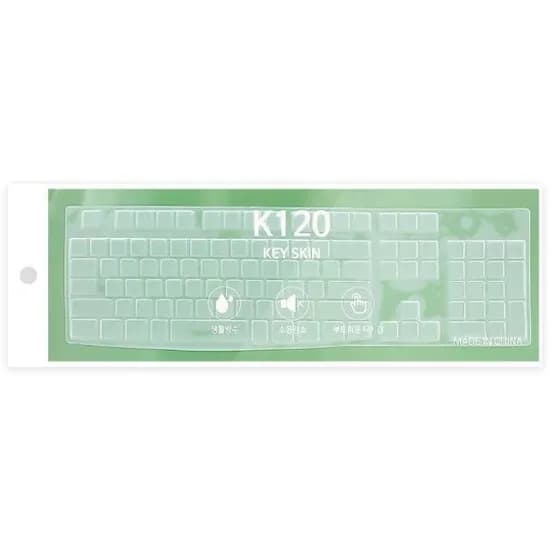키보드 전용 키스킨 K120, 1개