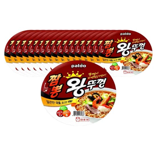 팔도 짬뽕 왕뚜껑 110g 18개