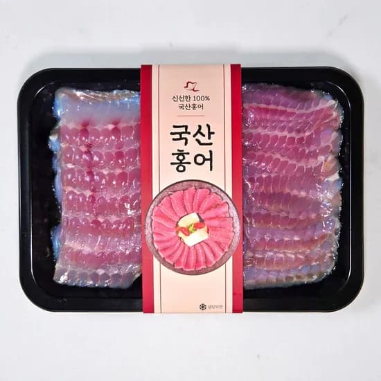 국내산 목포 흑산도 홍어 약한 숙성 250g 1세트
