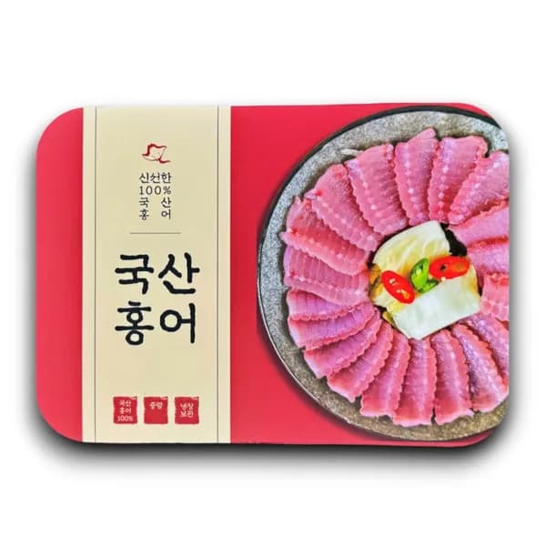 국내산 목포 흑산도 홍어 약한 숙성 500g 1세트