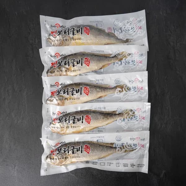 변성정 영광 법성포 내장제거 간편 찐보리굴비 특대 28cm 내외 5마리 1세트 54,900원