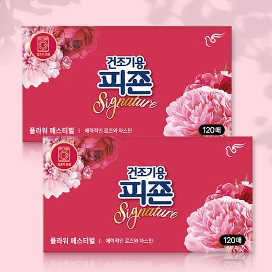 피죤 건조기시트 섬유유연제 플라워페스티벌 120매 2개