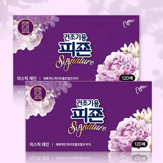 건조기용 피죤 시그니처 미스틱레인 120매 2개