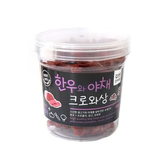 아침애 수제간식 김선생 간식타임, 한우와 야채 크로와상, 300g, 1개