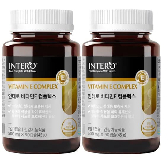 인테로 비타민E 컴플렉스 500mg 90캡슐 2통