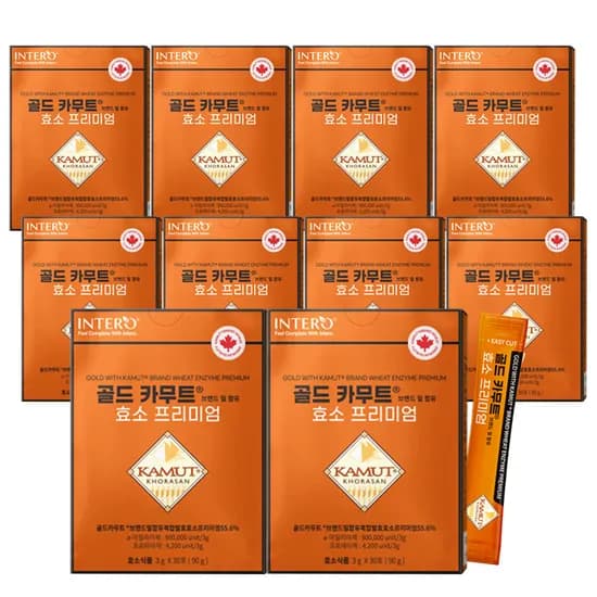 인테로 골드 카무트 브랜드밀 함유 효소 프리미엄 3g 30포 10박스