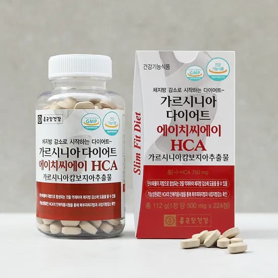 종근당건강 탄수화물 컷팅 가르시니아 다이어트 HCA 8주 224정 1박스