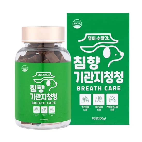 댕이수랏간 강아지 기관지 영양제 침향 기관지청청 100g 호흡기 기관지 95정 1개