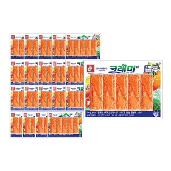 한성기업 크래미H, 90g, 20개