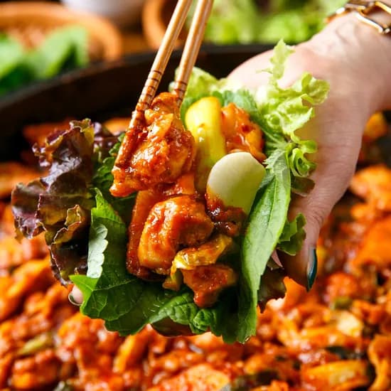 우리집 닭갈비 750g 2팩