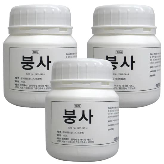 삼현제약 붕사, 180g, 3개
