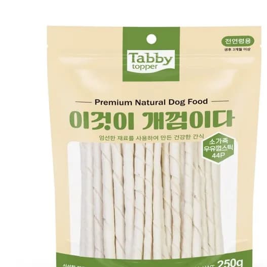 테비 이것이 개껌이다 소가죽 우유껌 250g 44P