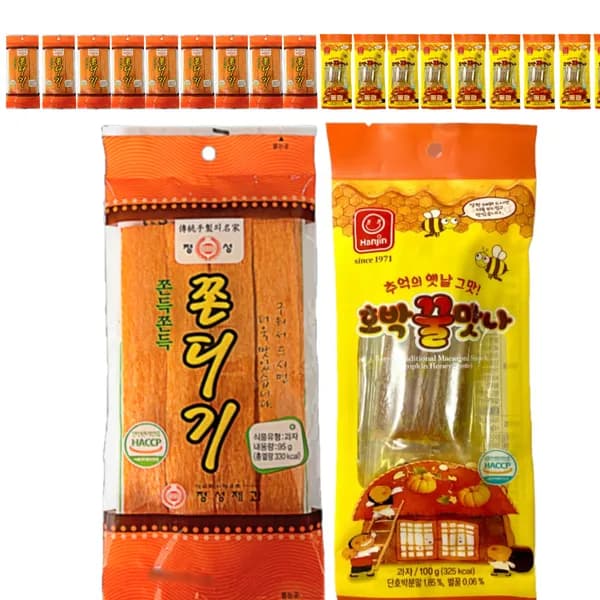 정성 쫀디기 + 호박 꿀맛나, 195g, 10개