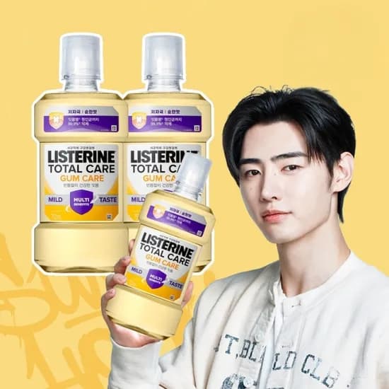 리스테린 검케어 마일드 750ml 2개
