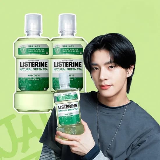 리스테린 액 내추럴 그린티 마일드 750ml 2개