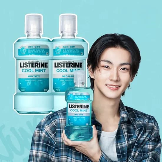리스테린 구강청결제 쿨민트마일드 750ml 2개