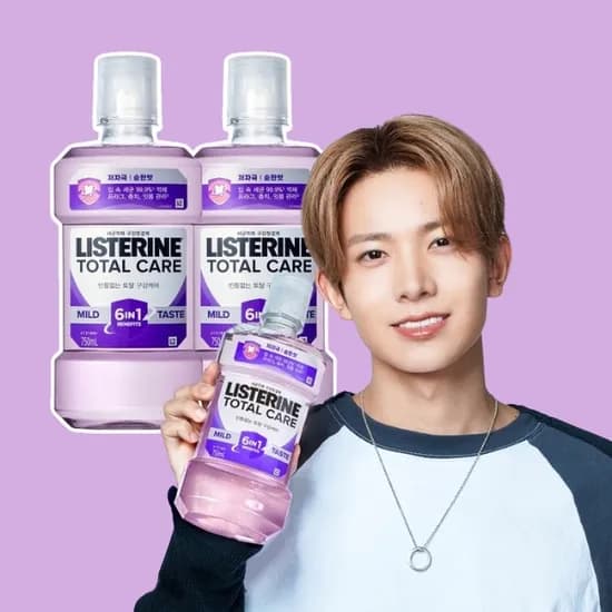 리스테린 토탈케어 마일드 750ml 2개