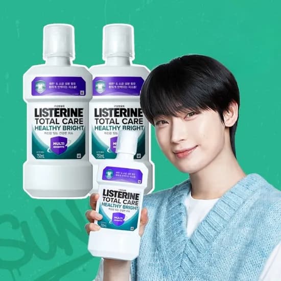 리스테린 헬씨 브라이트 750ml 2개