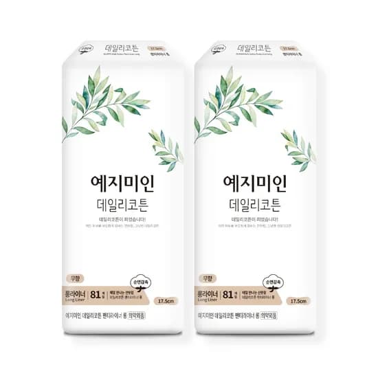 예지미인 데일리코튼 팬티라이너 롱, 17.5cm, 81개입, 2팩