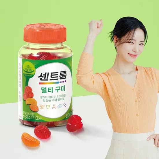 센트룸 멀티구미 80정 1개