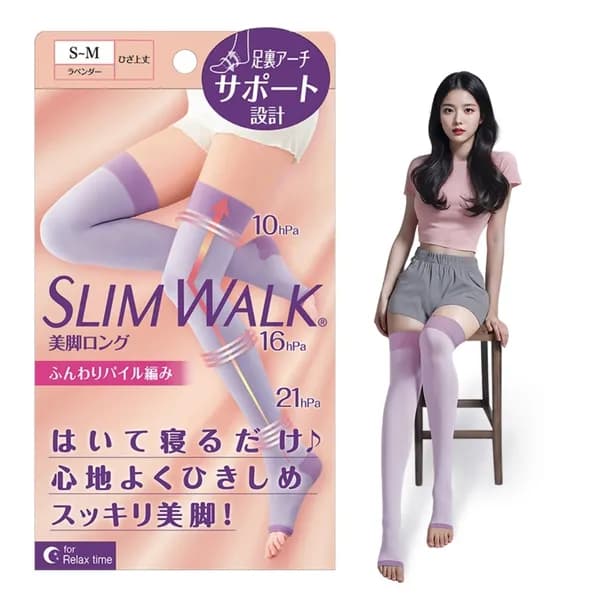 슬림워크 야간 수면용 강압 롱 압박스타킹 연보라 S-M 1개