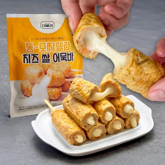 대풍관 통 모짜렐라 치즈 쌀 어묵바 250g 2팩