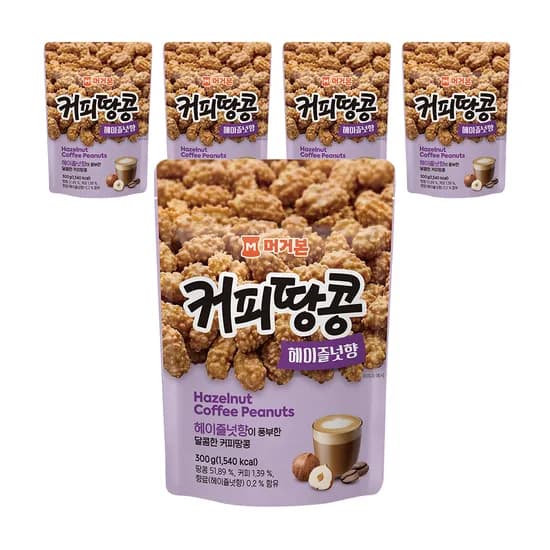 머거본 커피땅콩헤이즐넛향 300g 5개