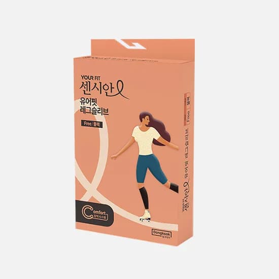 레그슬리브, 블랙, 종아리/무릎형, 1박스