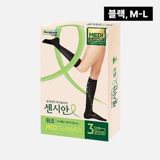 동국제약 센시안 의료기기 종아리 압박밴드 워크 ML 1박스 종아리 무릎형