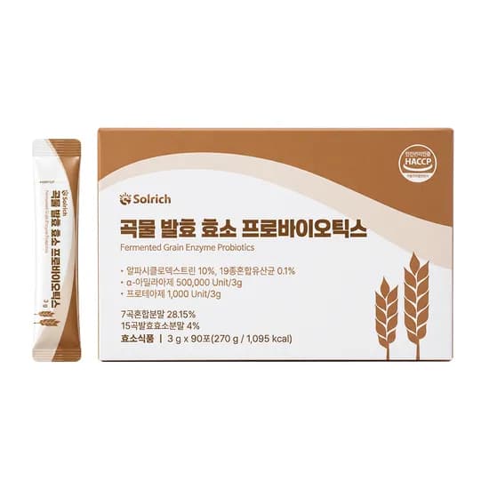 곡물 발효 효소 프로바이오틱스 90포 1개