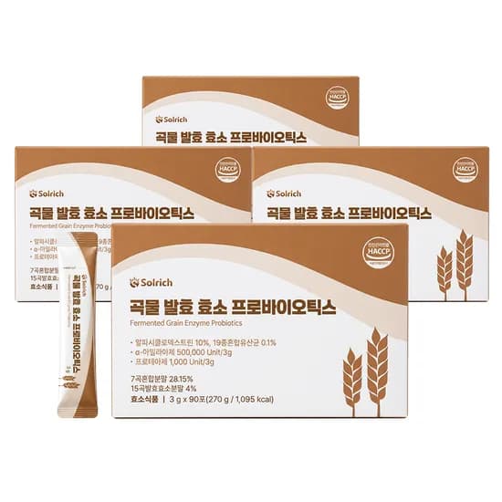 곡물 발효 효소 프로바이오틱스 90포 4개