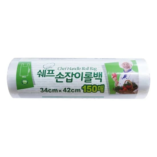 손잡이 롤백, 대(L), 34x42cm, 150매, 1개