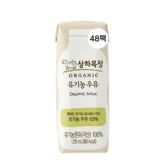 매일유업 상하목장 유기농 우유, 125ml, 48팩