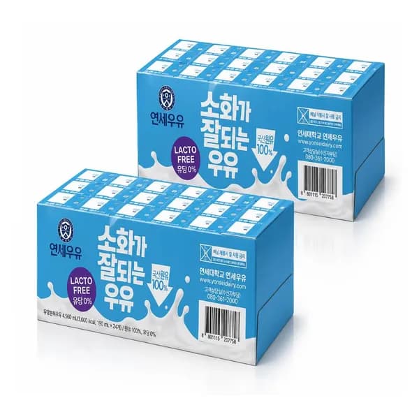 연세우유 멸균우유 소화가 잘되는 우유 190ml 48개 35,280원