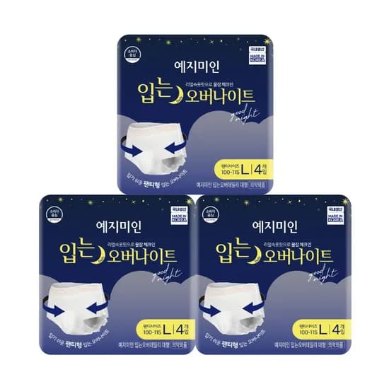 예지미인 입는 오버나이트 대형 4개입 3팩
