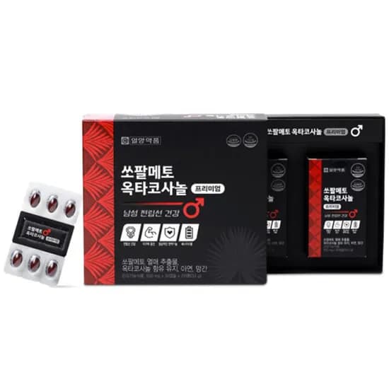 일양약품 쏘팔메토 옥타코사놀 프리미엄 30캡슐 2개