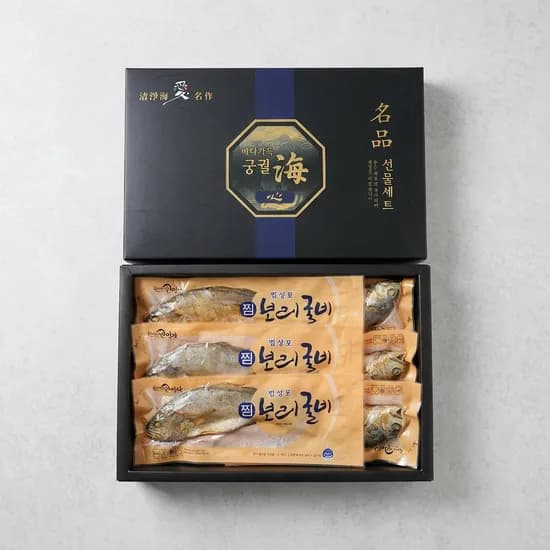 영광 찐 보리굴비 가정용 선물세트 30cm이상 5마리