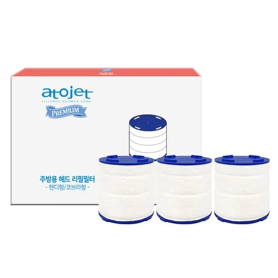 아토젯 프리미엄 싱크대 핸디 코브라형 겸용 헤드필터 3개