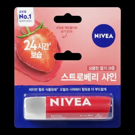 니베아 립케어 스트로베리 샤인 4.8g 3개